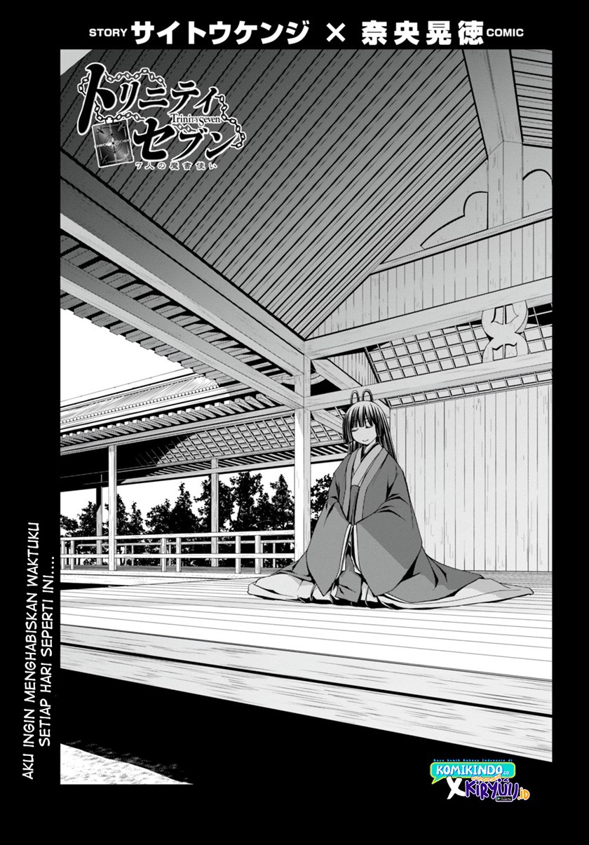 Trinity Seven Chapter 131 - halaman 2