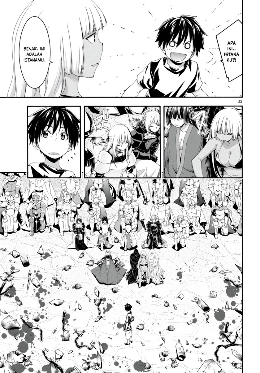 Trinity Seven Chapter 131 - halaman 23