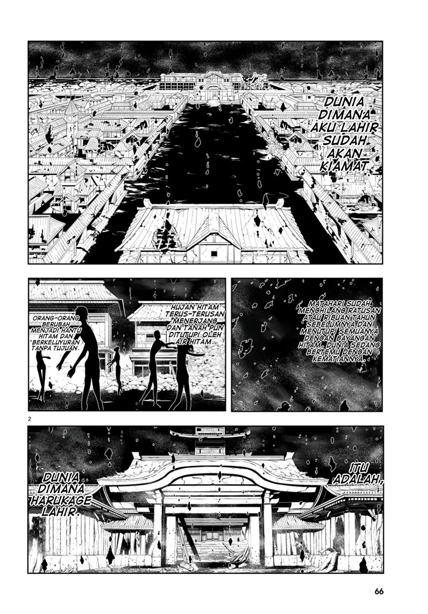 Trinity Seven Chapter 131 - halaman 3
