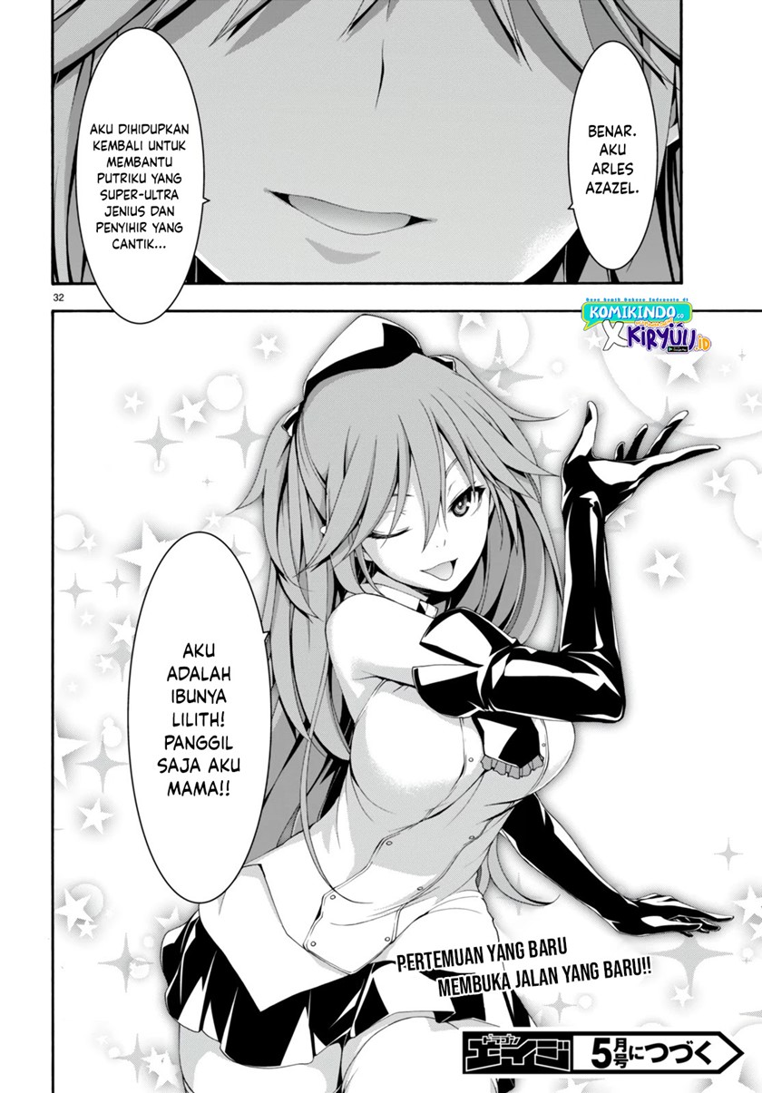 Trinity Seven Chapter 131 - halaman 32