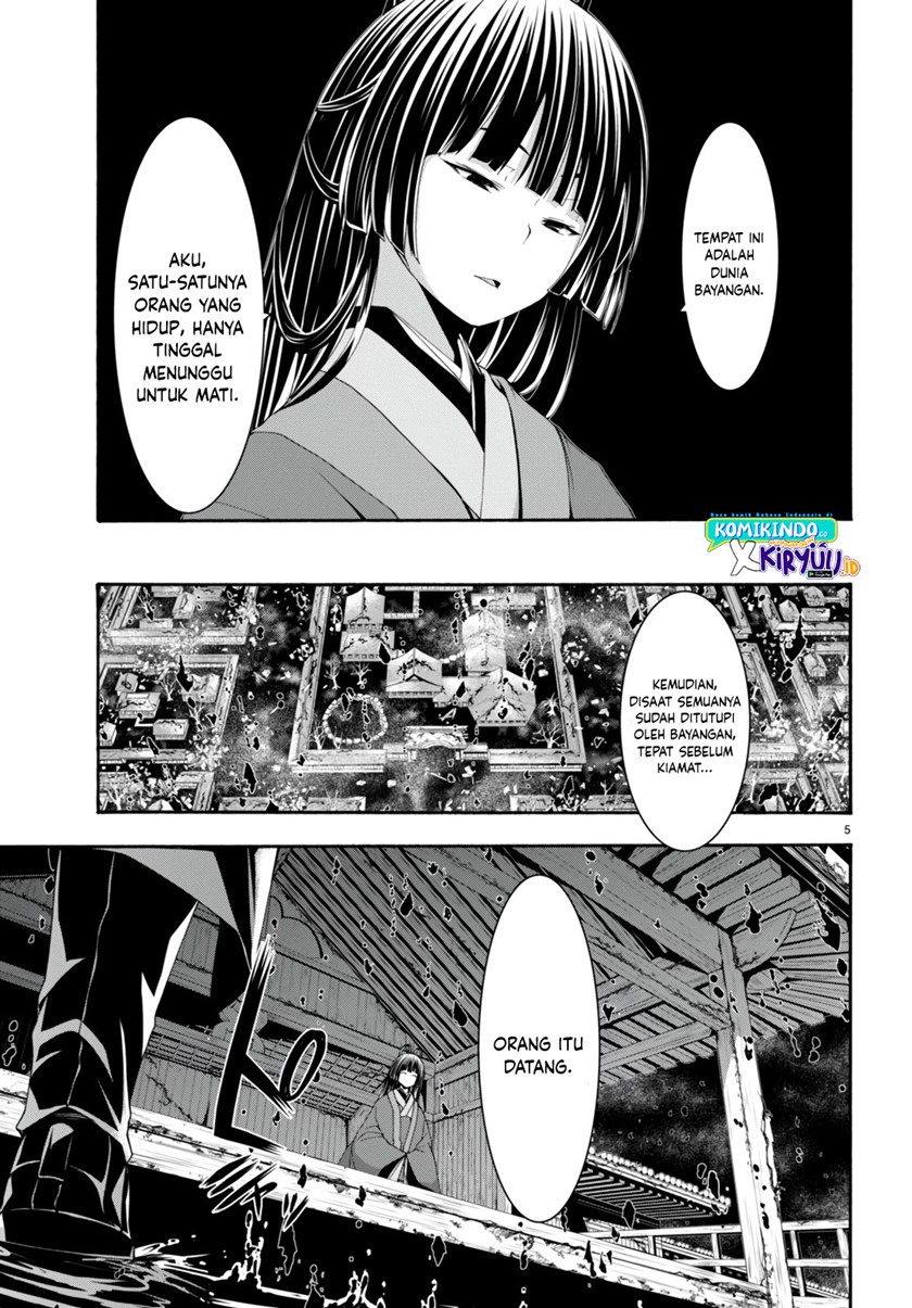 Trinity Seven Chapter 131 - halaman 6
