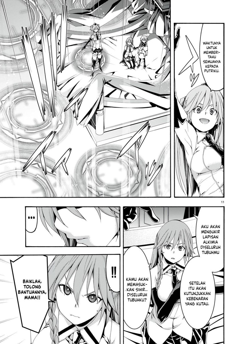 Trinity Seven Chapter 132 - halaman 12