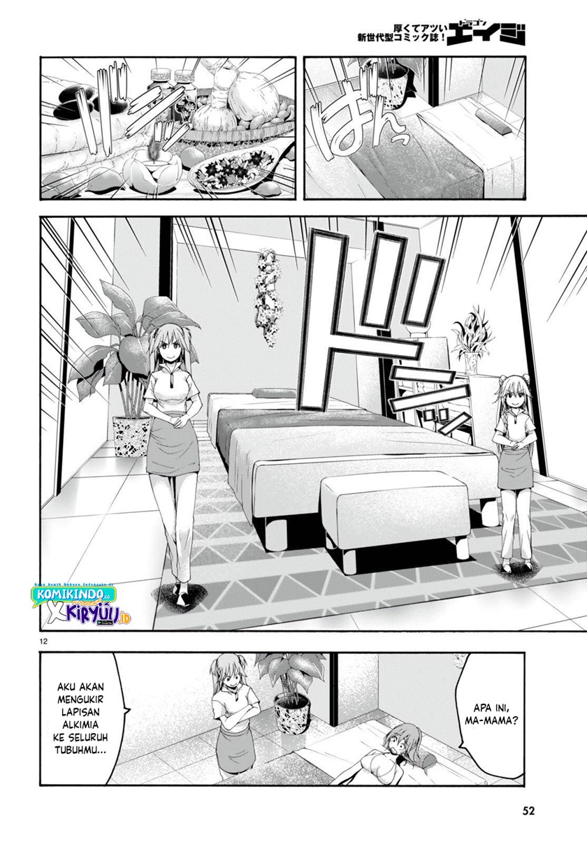 Trinity Seven Chapter 132 - halaman 13