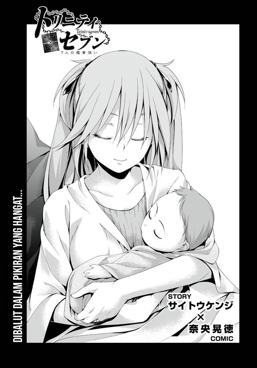 Trinity Seven Chapter 132 - halaman 2