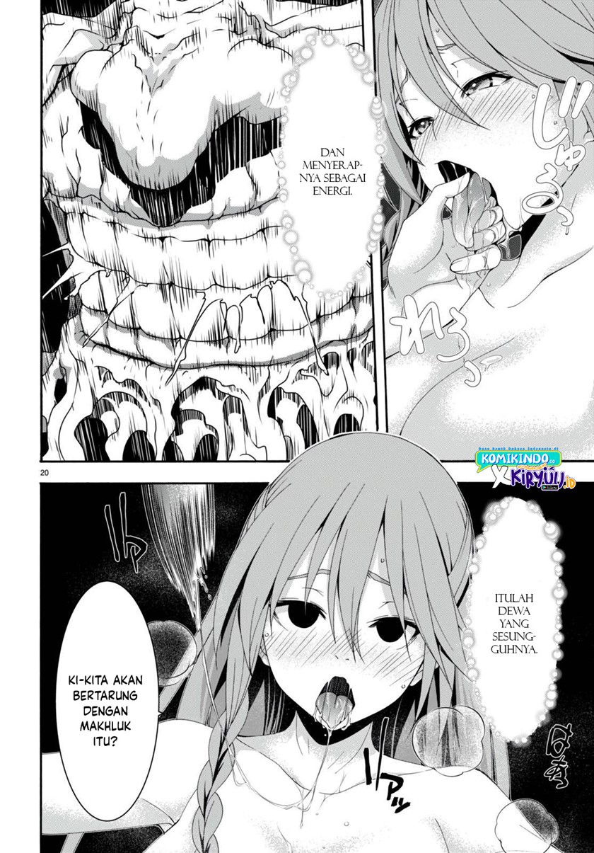 Trinity Seven Chapter 132 - halaman 21