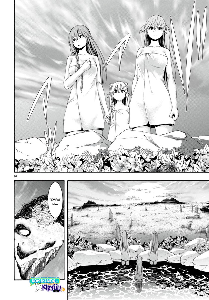 Trinity Seven Chapter 132 - halaman 27