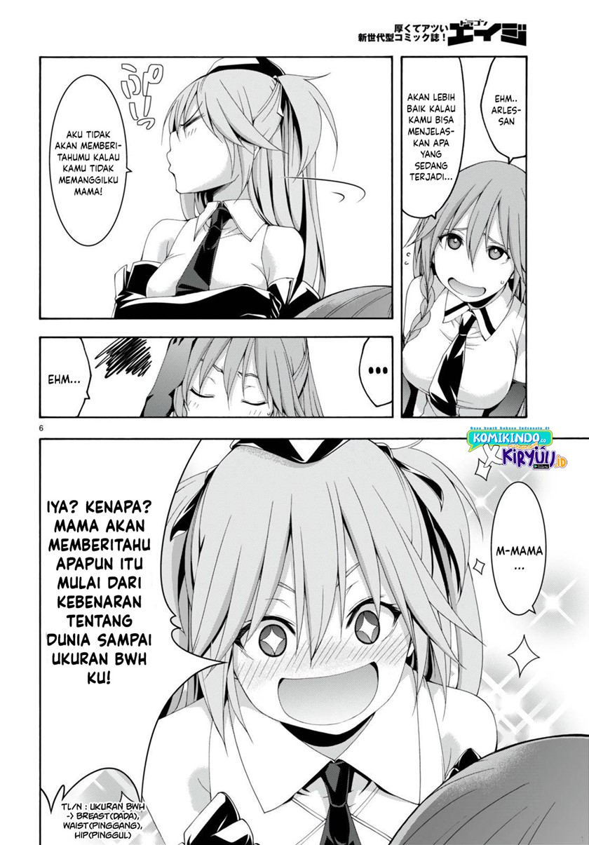 Trinity Seven Chapter 132 - halaman 7