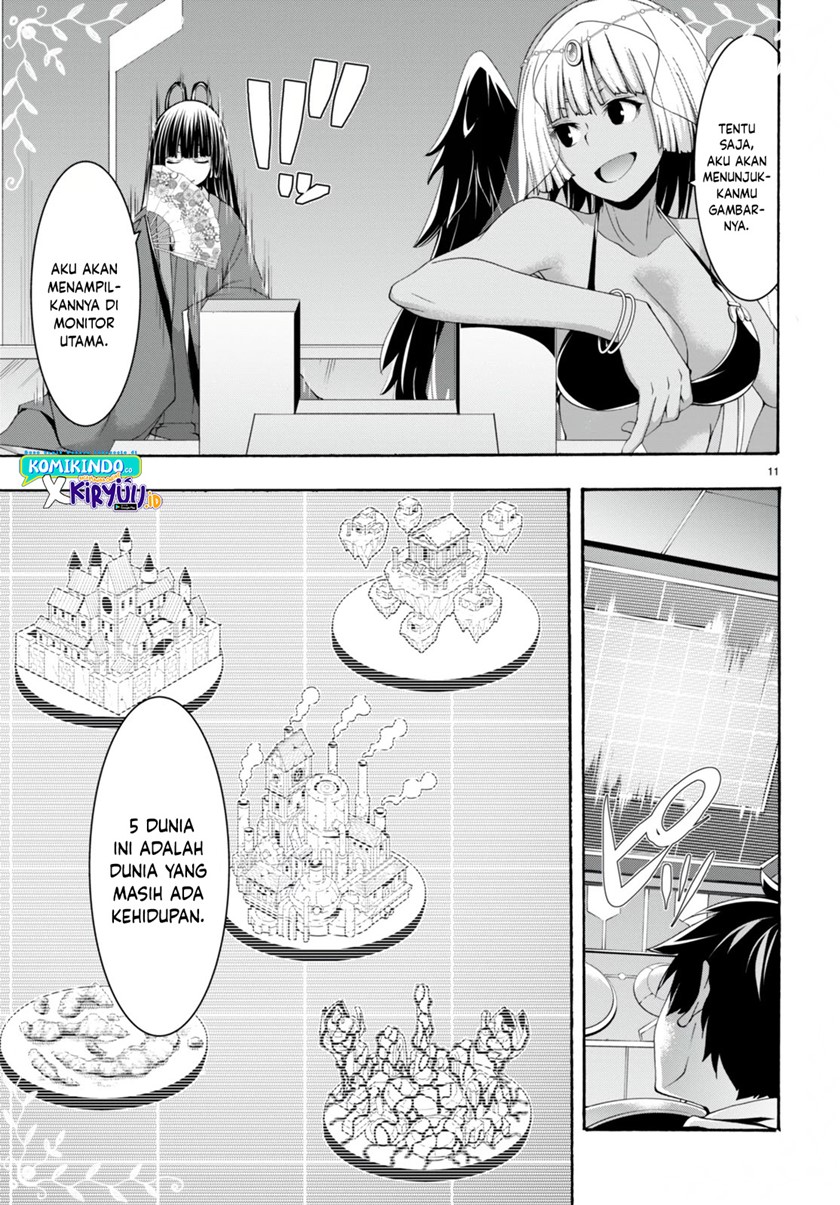 Trinity Seven Chapter 133 - halaman 12