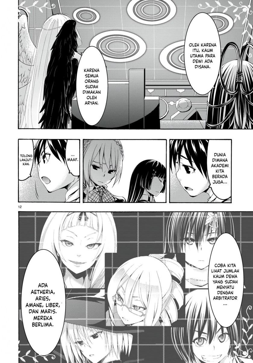 Trinity Seven Chapter 133 - halaman 13
