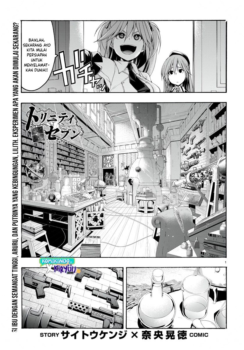 Trinity Seven Chapter 133 - halaman 2
