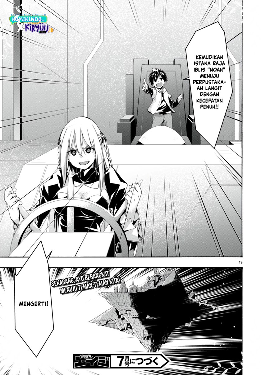 Trinity Seven Chapter 133 - halaman 20