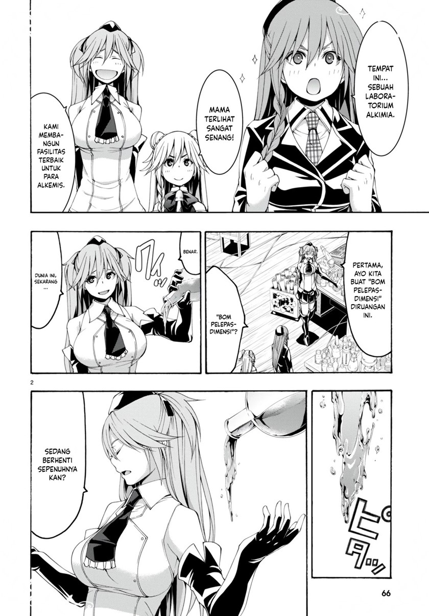 Trinity Seven Chapter 133 - halaman 3
