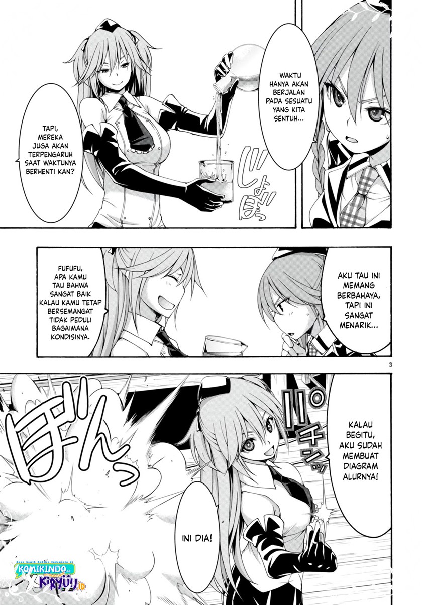 Trinity Seven Chapter 133 - halaman 4