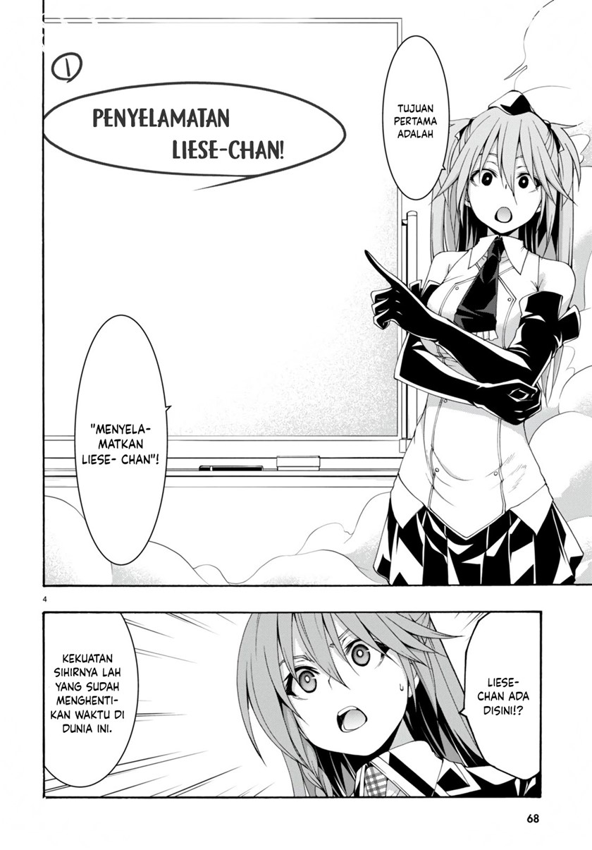 Trinity Seven Chapter 133 - halaman 5