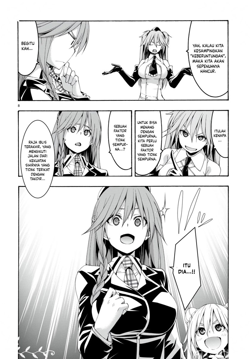 Trinity Seven Chapter 133 - halaman 9