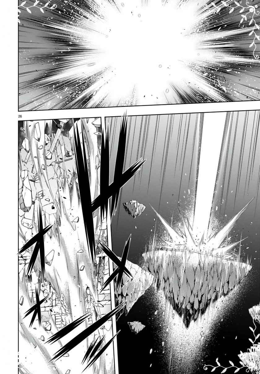 Trinity Seven Chapter 134 - halaman 26