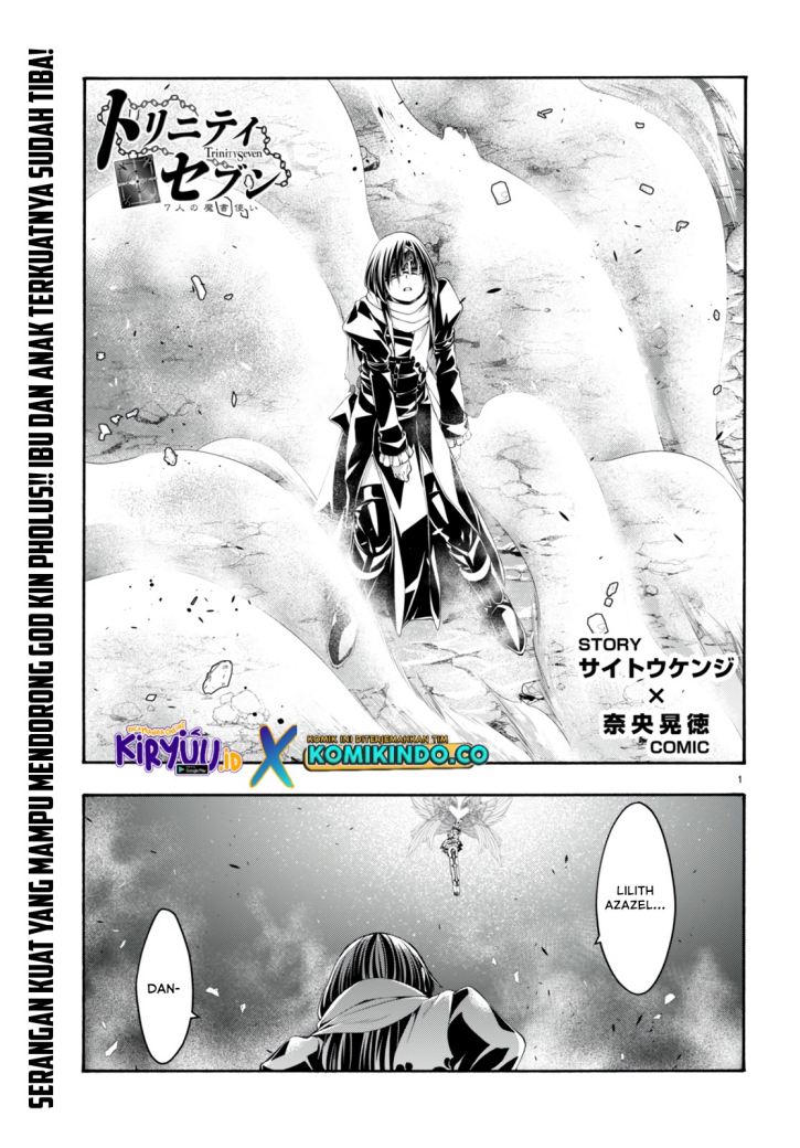 Trinity Seven Chapter 135 - halaman 2