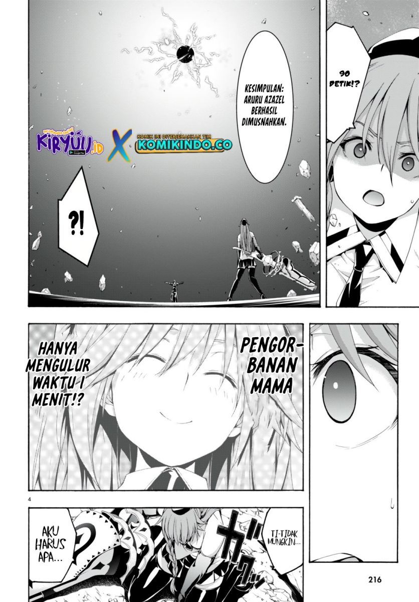 Trinity Seven Chapter 136 - halaman 5
