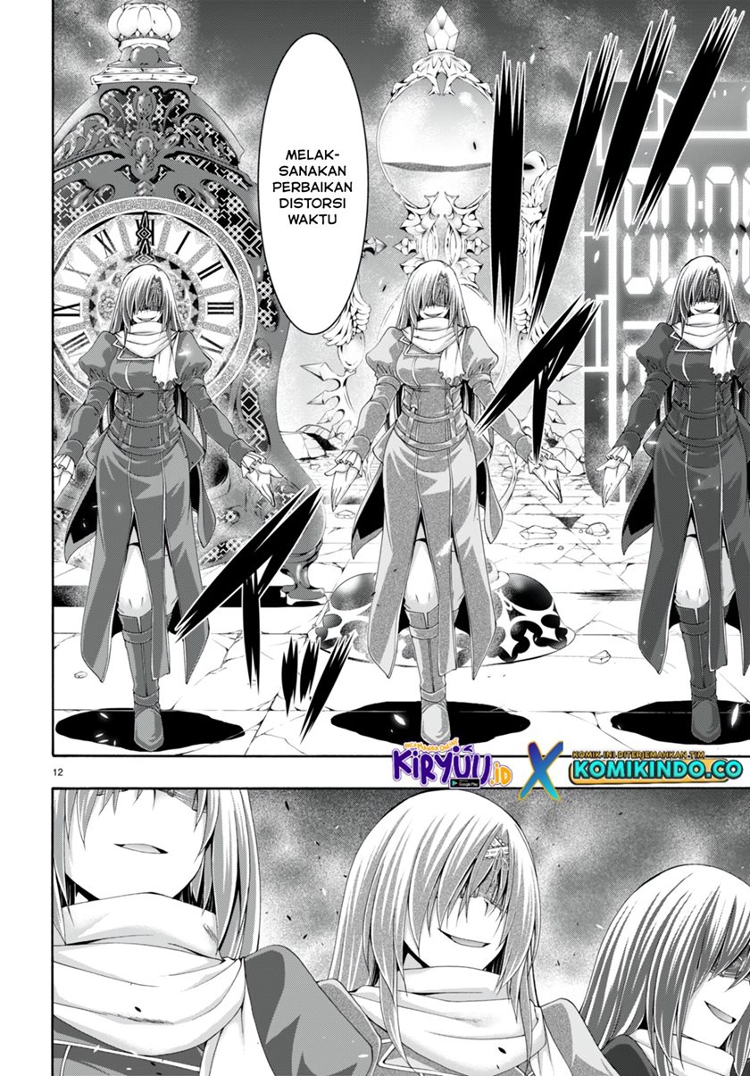 Trinity Seven Chapter 137 - halaman 14