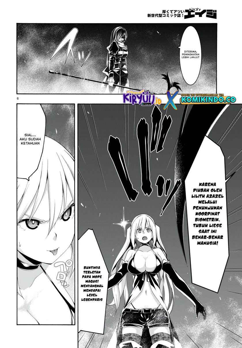 Trinity Seven Chapter 137 - halaman 8