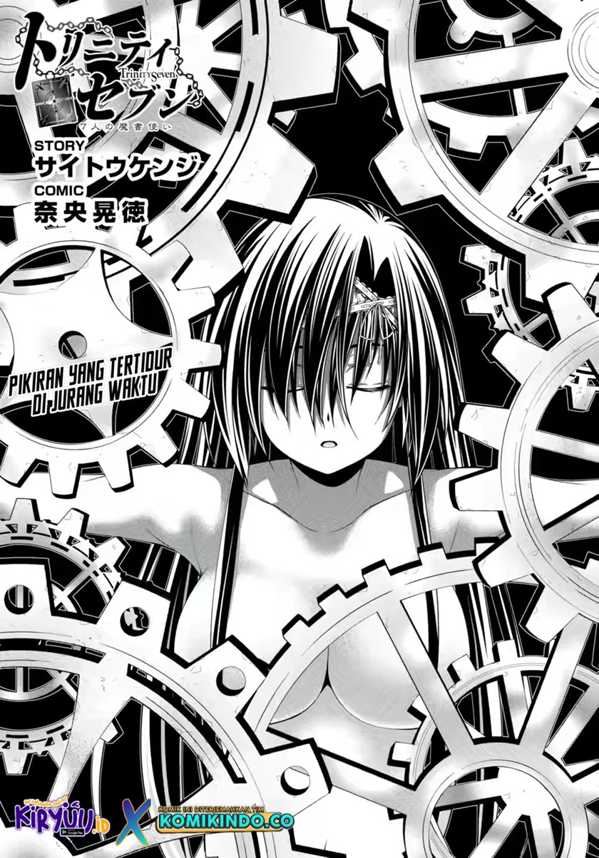 Trinity Seven Chapter 138 - halaman 2