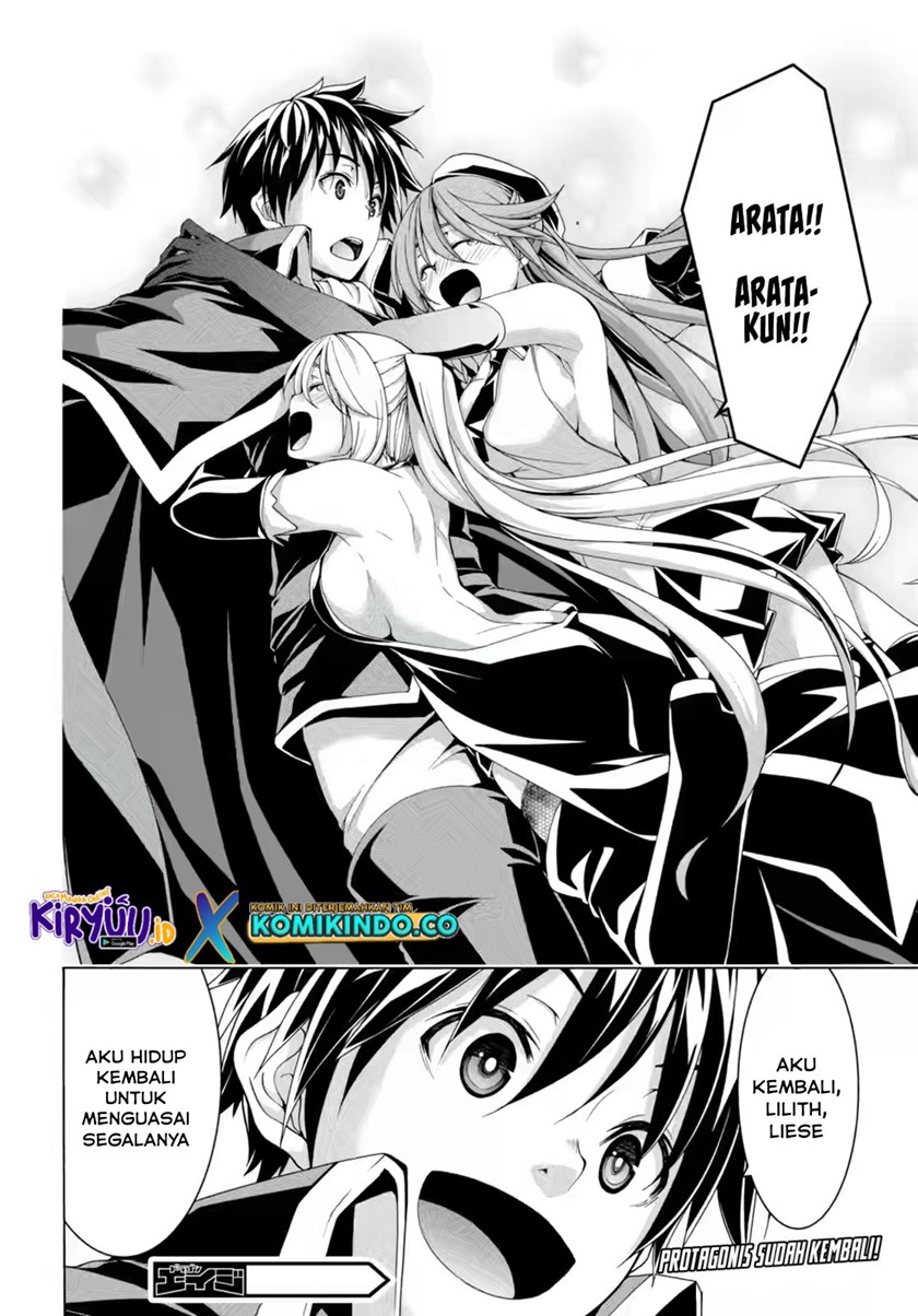 Trinity Seven Chapter 138 - halaman 23