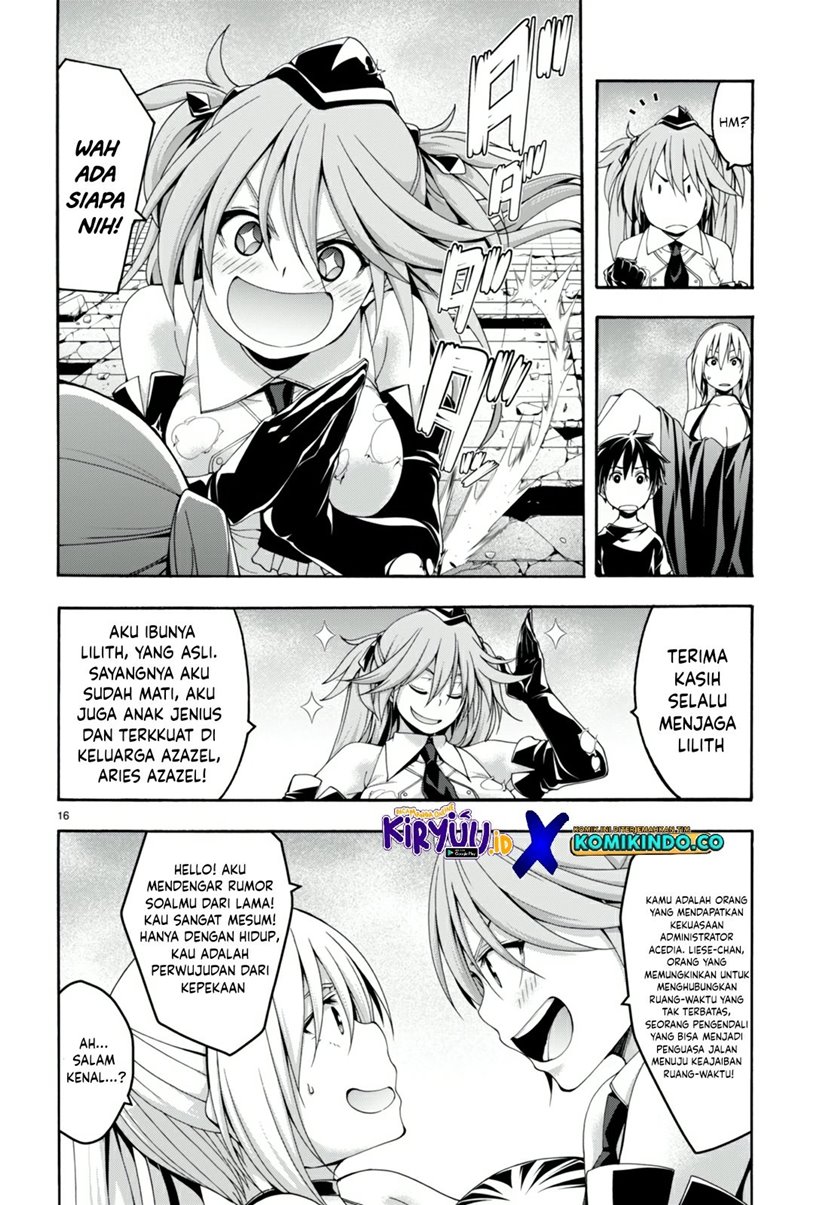 Trinity Seven Chapter 139 - halaman 17