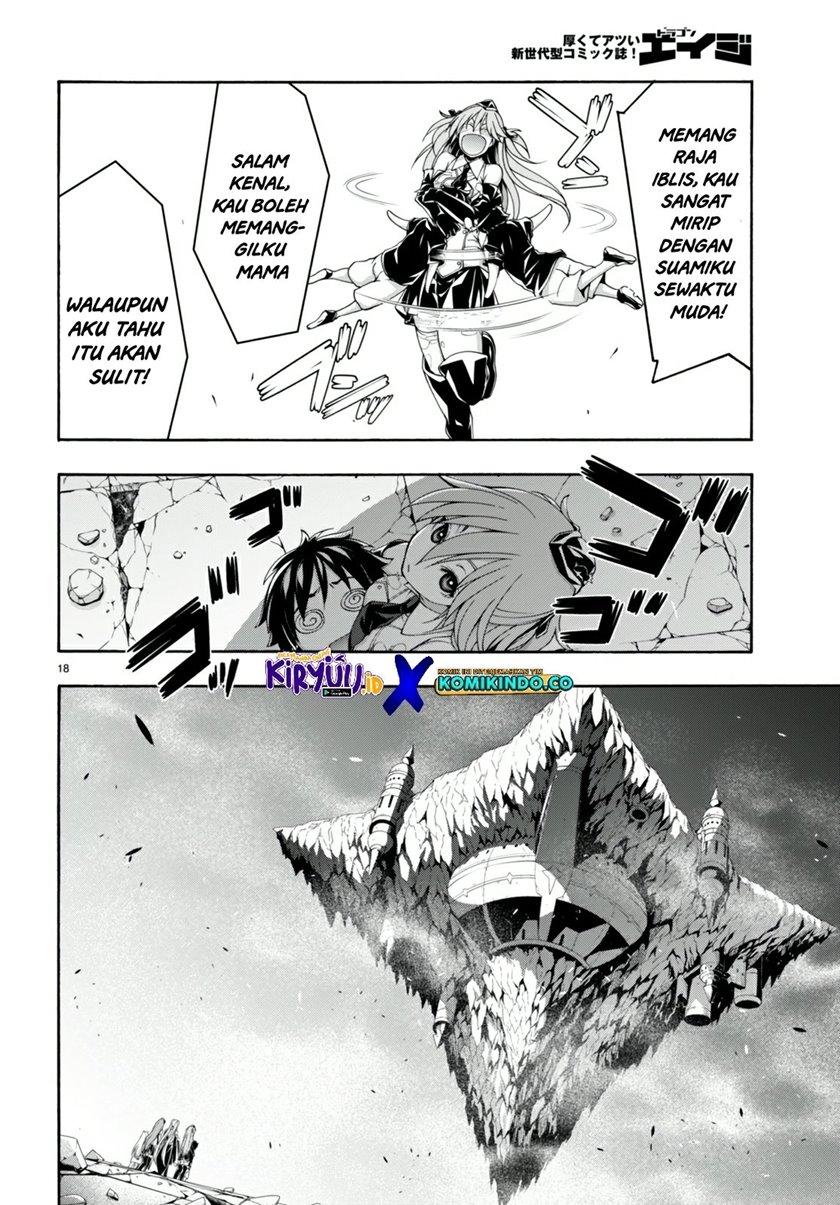 Trinity Seven Chapter 139 - halaman 19