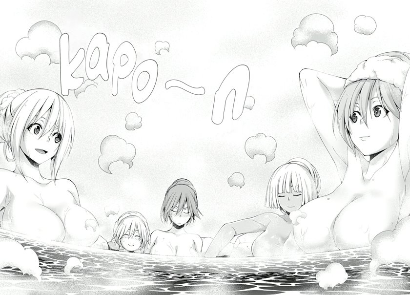 Trinity Seven Chapter 139 - halaman 21