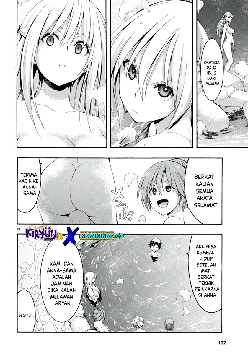 Trinity Seven Chapter 139 - halaman 24
