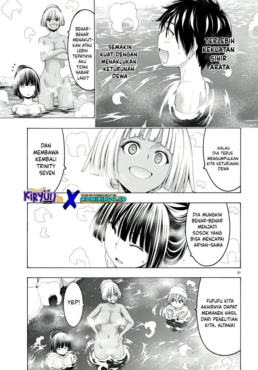 Trinity Seven Chapter 139 - halaman 31