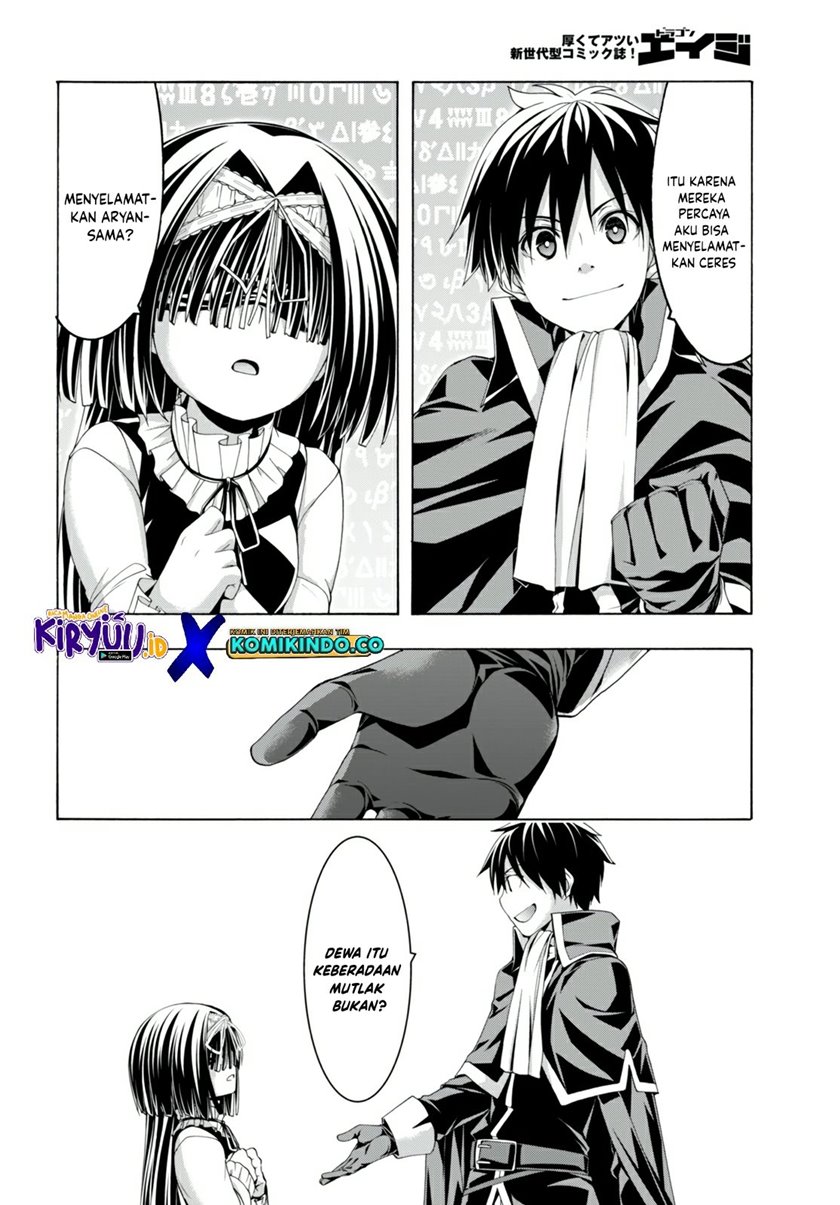 Trinity Seven Chapter 139 - halaman 5