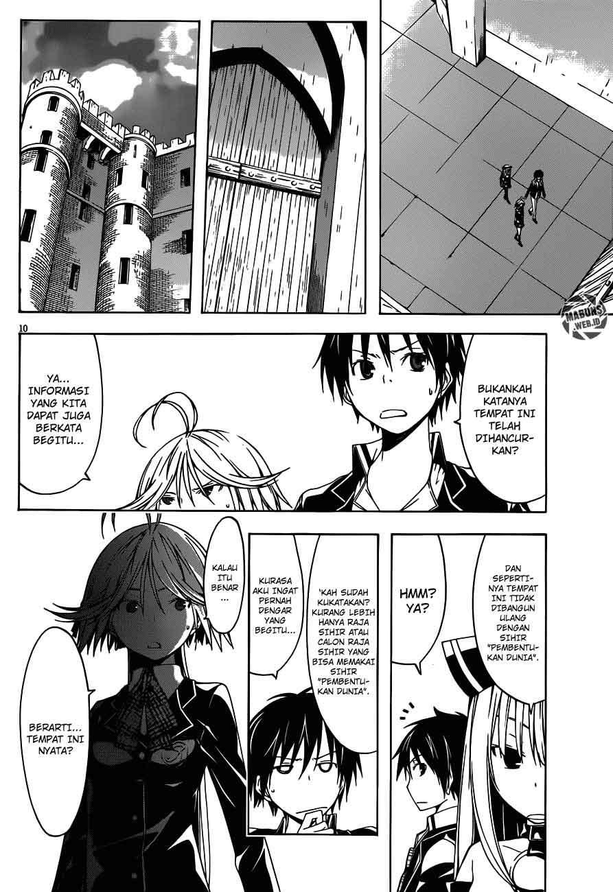 Trinity Seven Chapter 14 - halaman 12