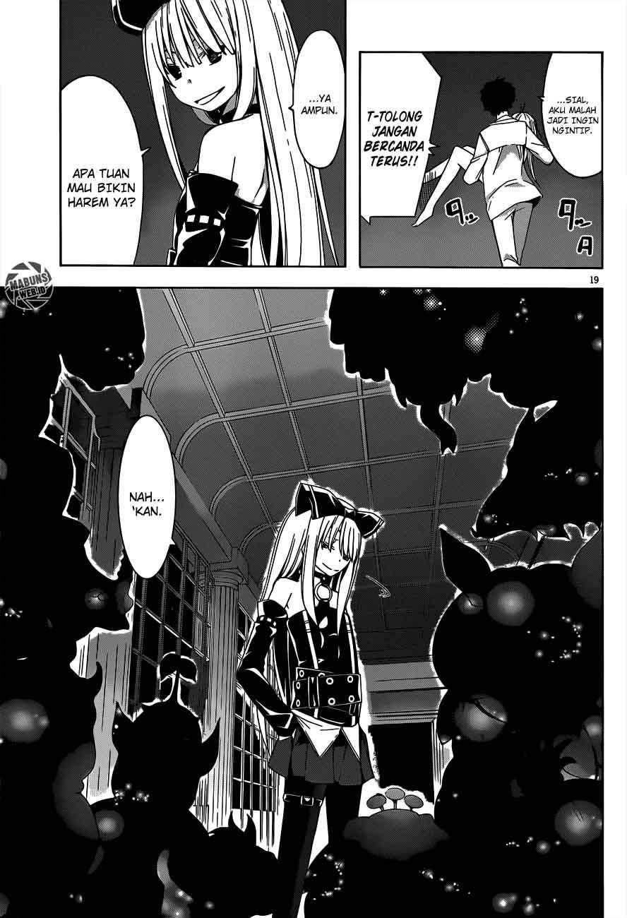 Trinity Seven Chapter 14 - halaman 21