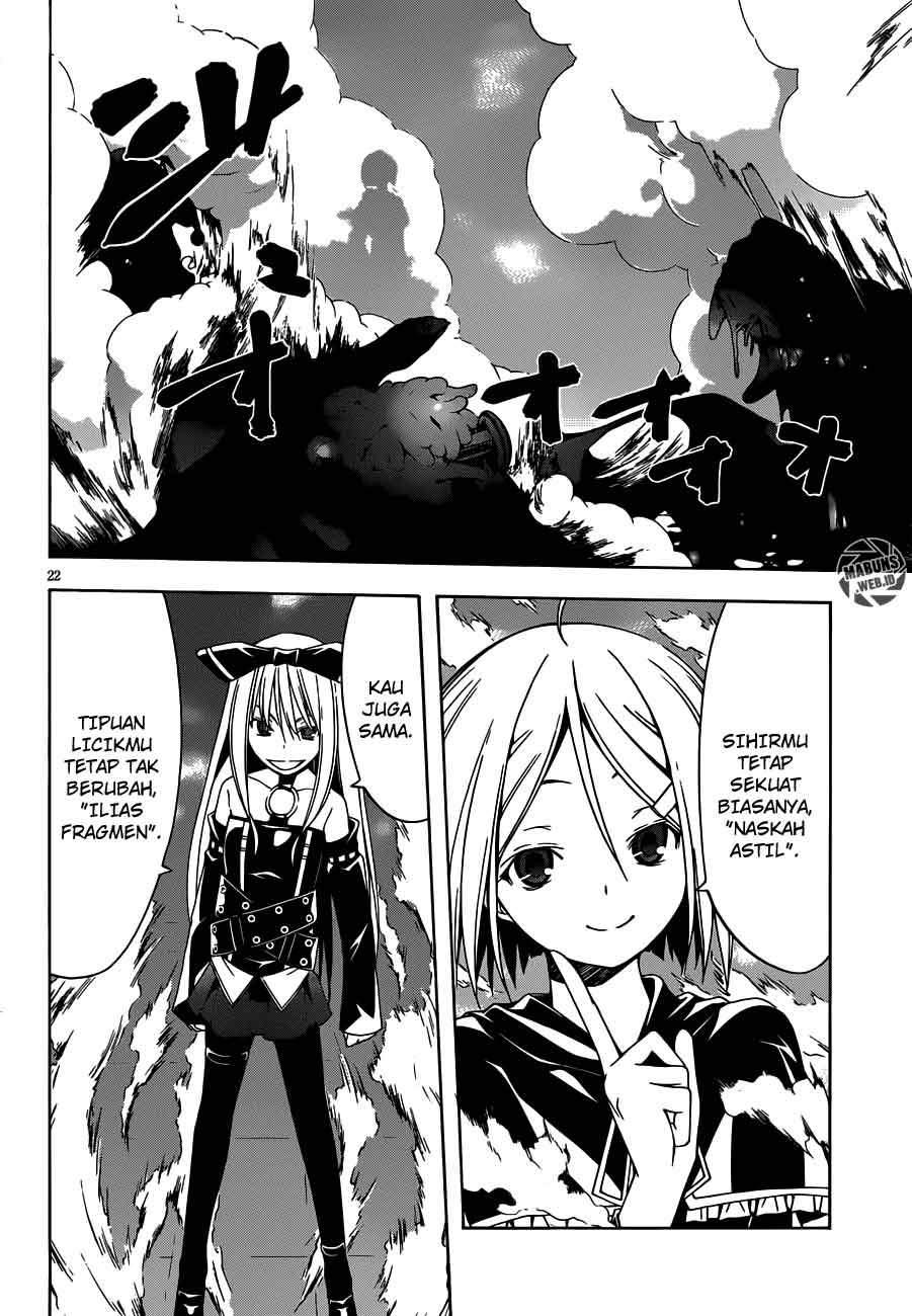 Trinity Seven Chapter 14 - halaman 22