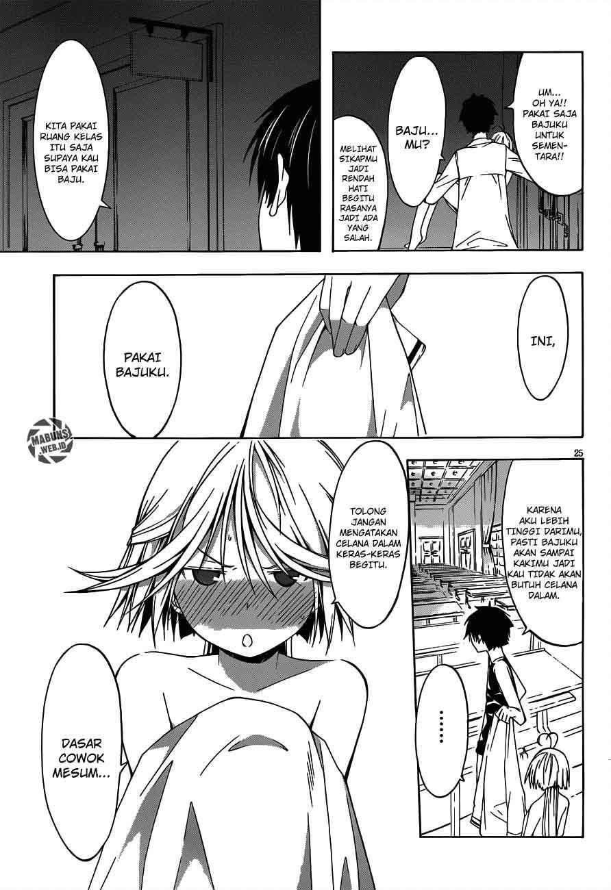 Trinity Seven Chapter 14 - halaman 25