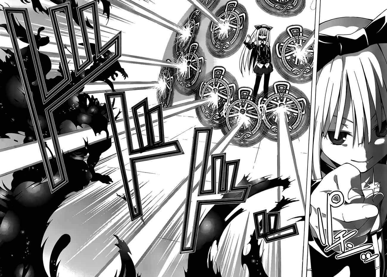 Trinity Seven Chapter 14 - halaman 4