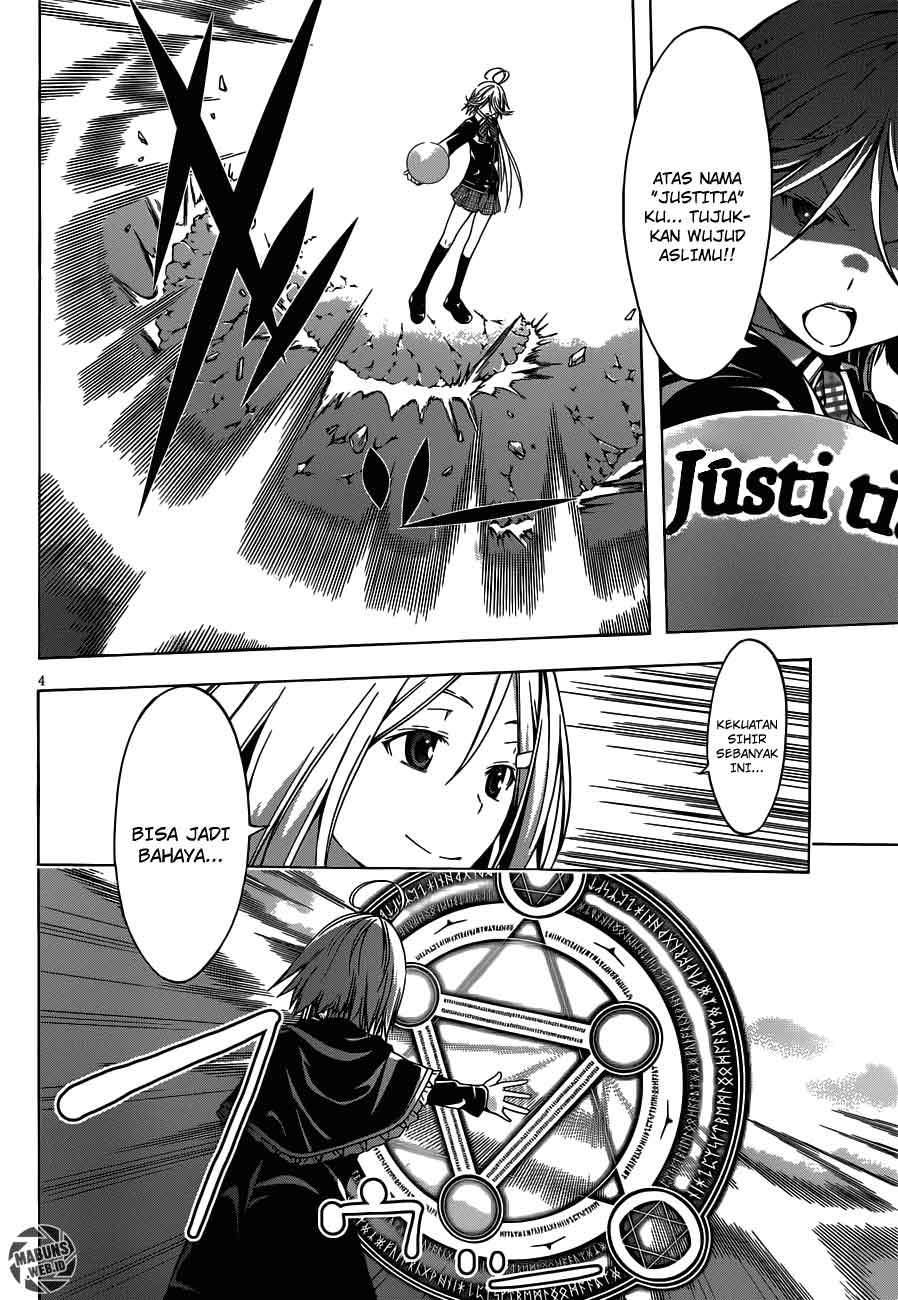 Trinity Seven Chapter 14 - halaman 6