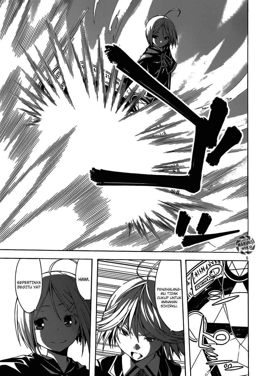 Trinity Seven Chapter 14 - halaman 7