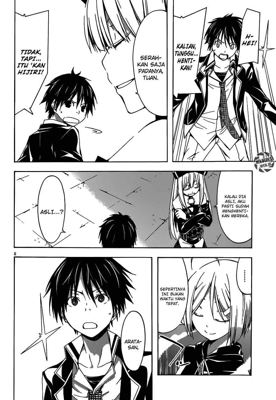 Trinity Seven Chapter 14 - halaman 8