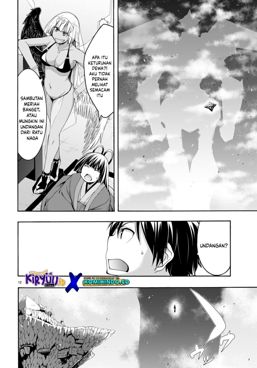 Trinity Seven Chapter 140 - halaman 12