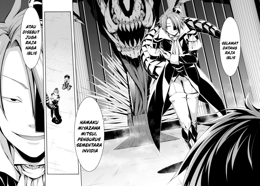 Trinity Seven Chapter 140 - halaman 16