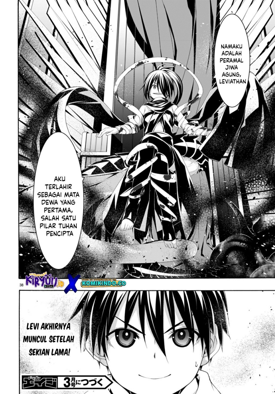 Trinity Seven Chapter 140 - halaman 36