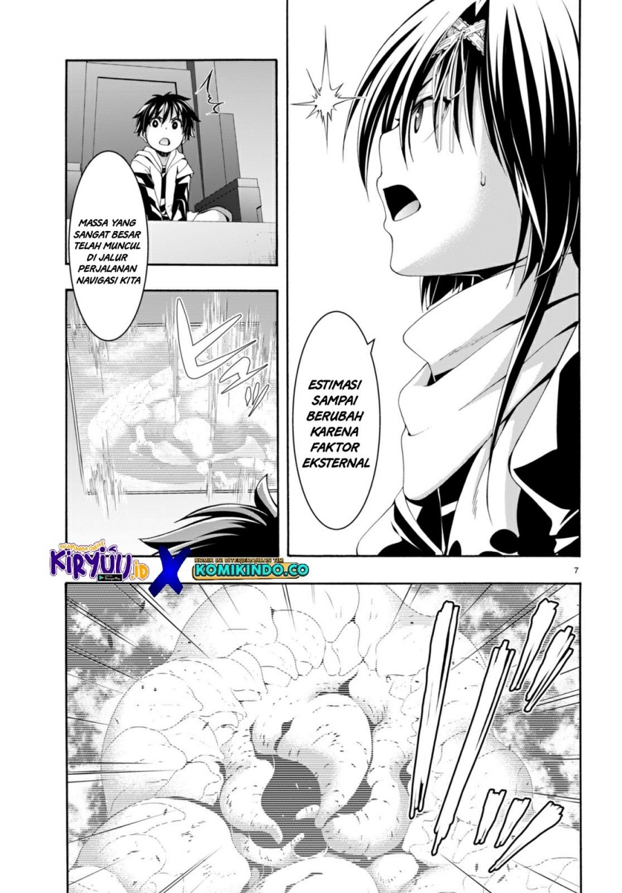 Trinity Seven Chapter 140 - halaman 8