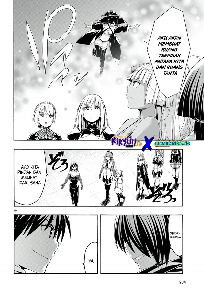Trinity Seven Chapter 141 - halaman 11