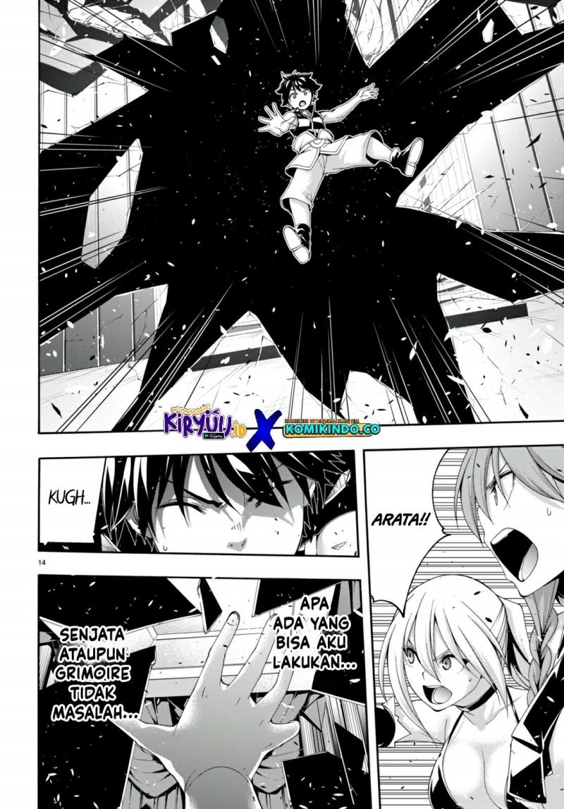 Trinity Seven Chapter 142 - halaman 14