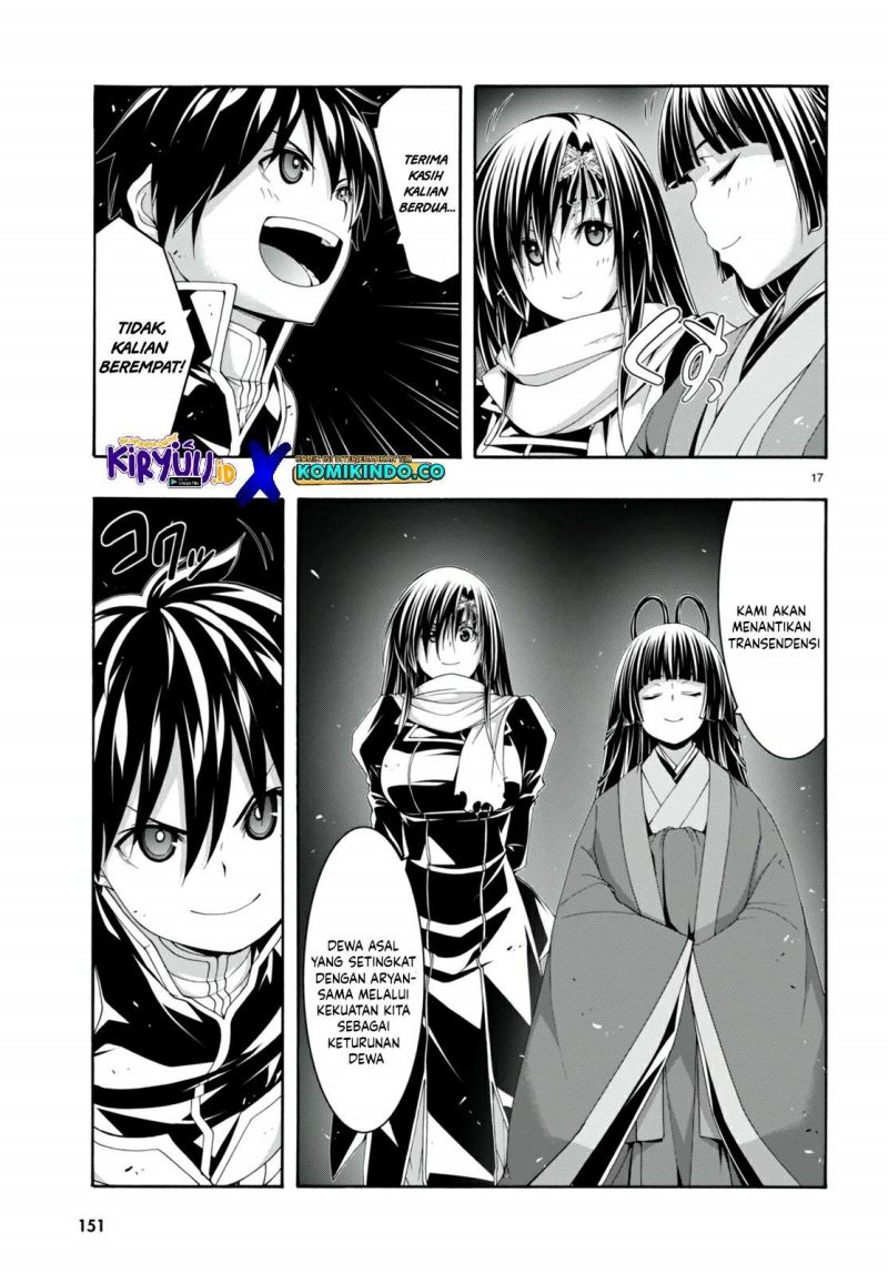 Trinity Seven Chapter 142 - halaman 17