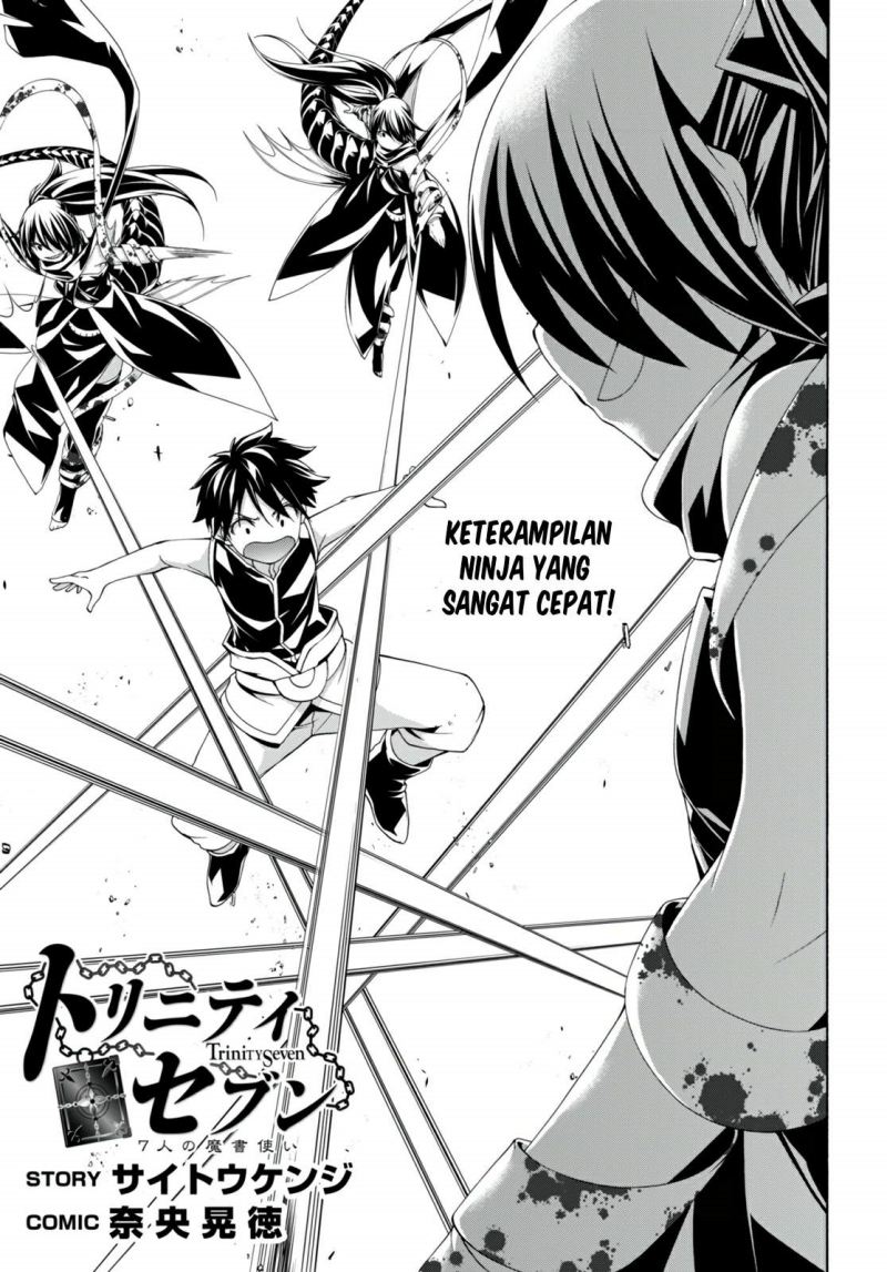 Trinity Seven Chapter 142 - halaman 2