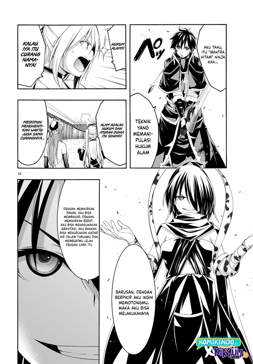Trinity Seven Chapter 143 - halaman 11