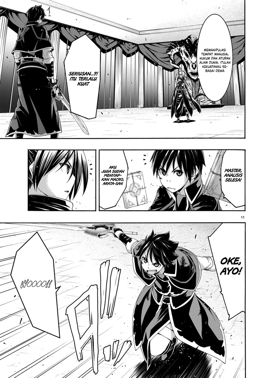 Trinity Seven Chapter 143 - halaman 12